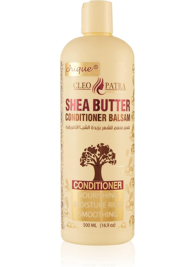 كليوباترا بلسم مرطب للشعر بزبدة الشيا 500 مل - Image 2